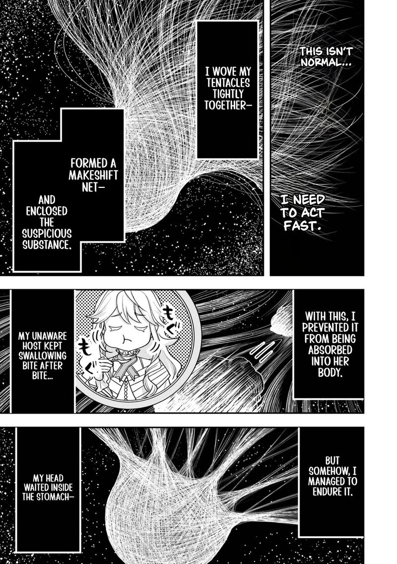 Zettai Shinanai Stella Hime 1b 21