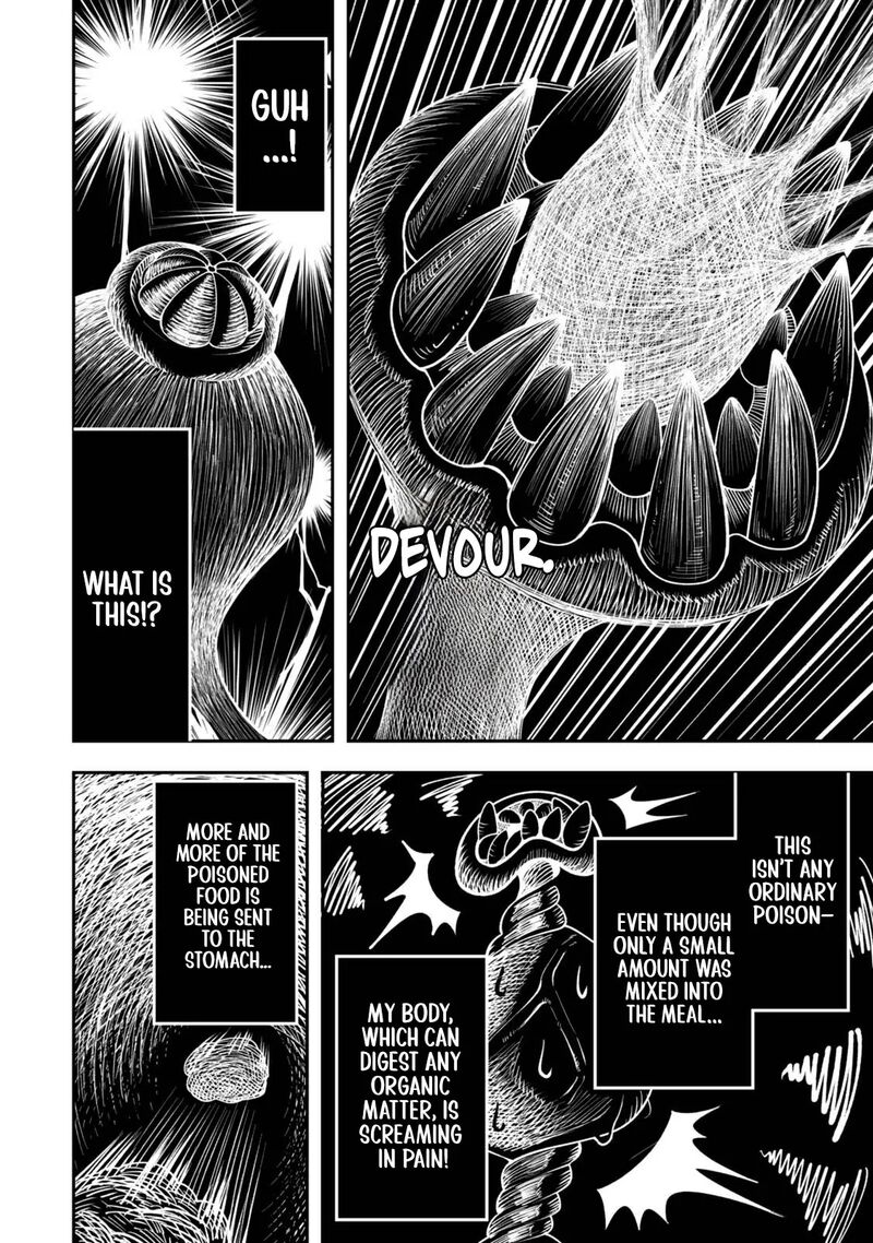 Zettai Shinanai Stella Hime 1b 22