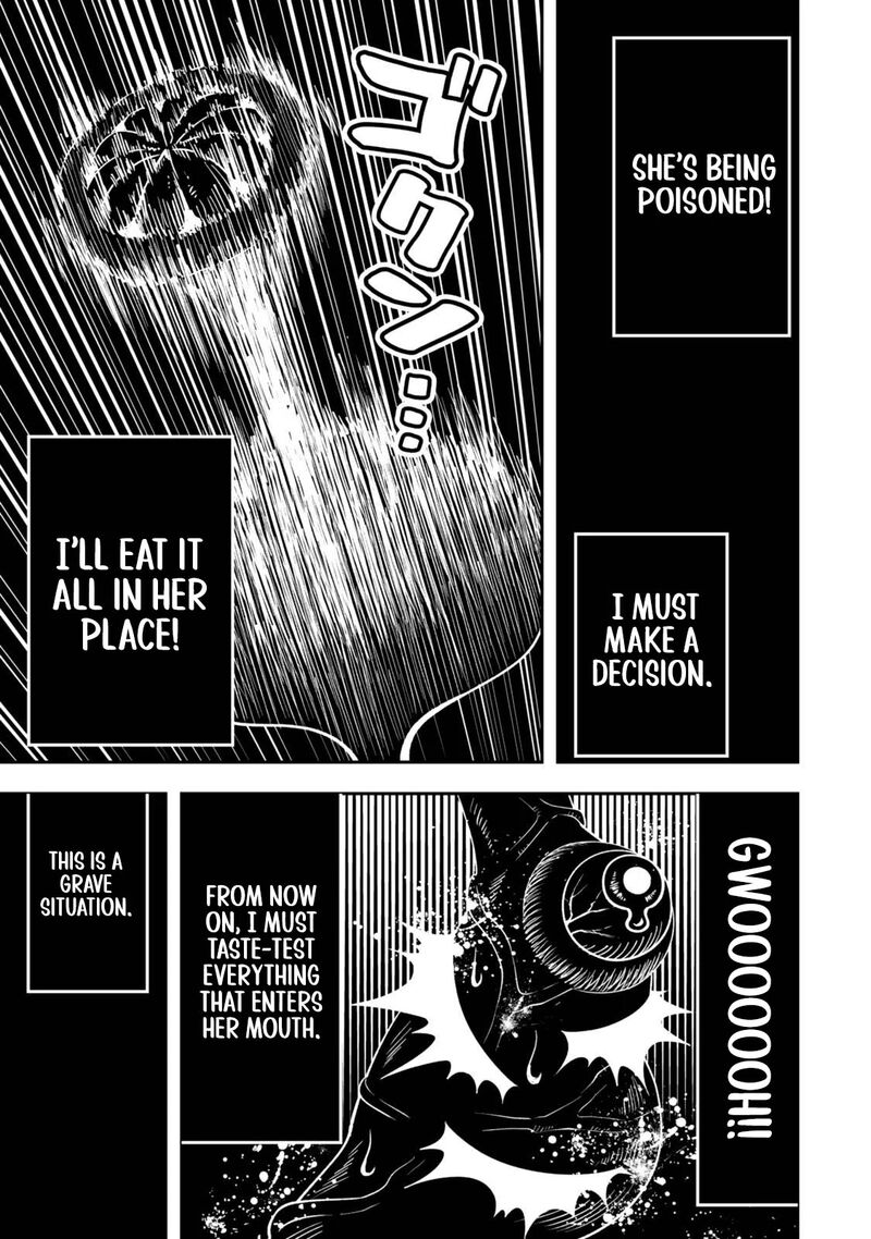 Zettai Shinanai Stella Hime 1b 23