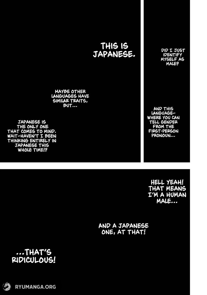 Zettai Shinanai Stella Hime 1b 3