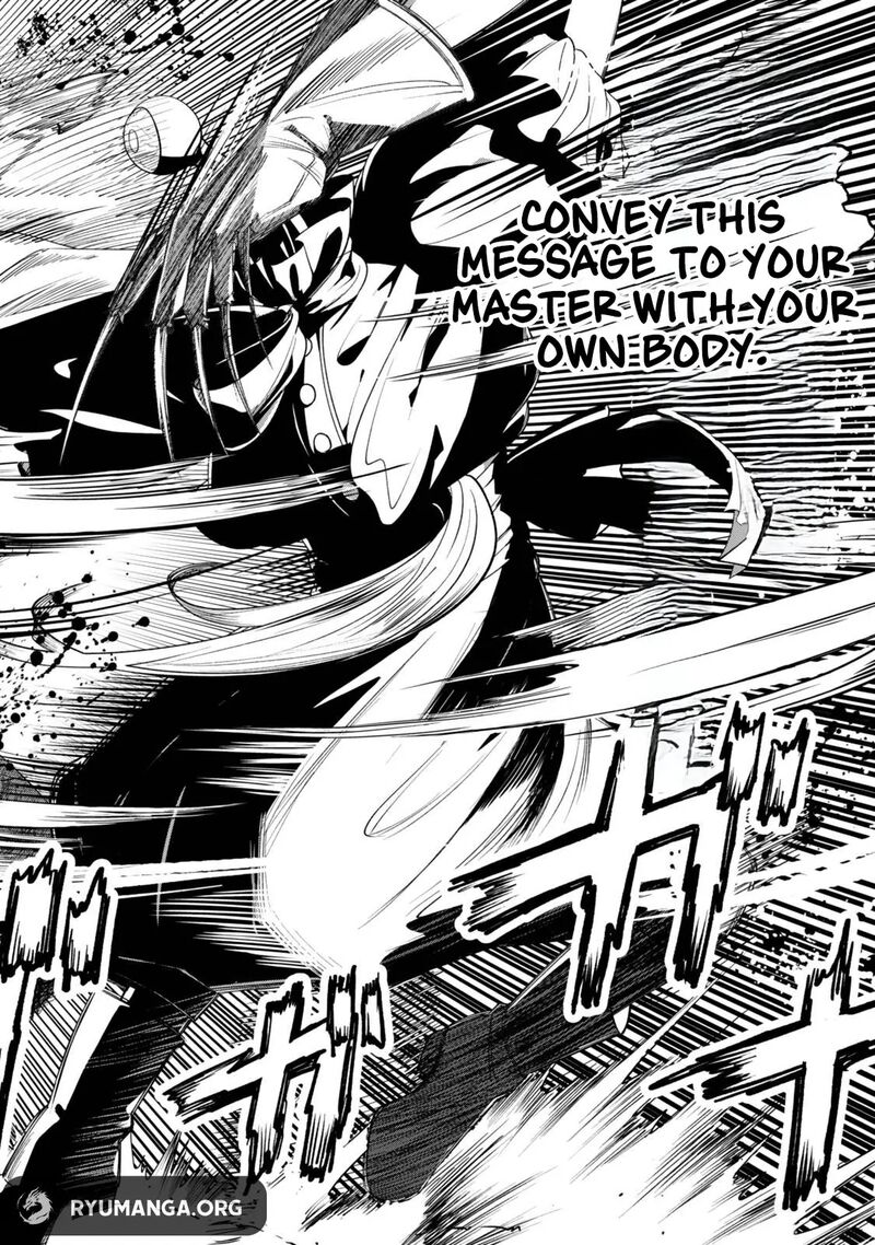 Zettai Shinanai Stella Hime 1c 12