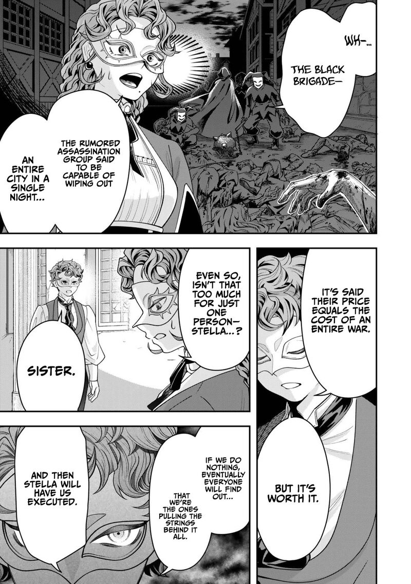 Zettai Shinanai Stella Hime 1c 19