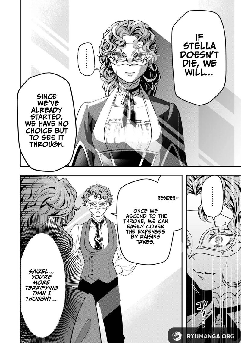 Zettai Shinanai Stella Hime 1c 20