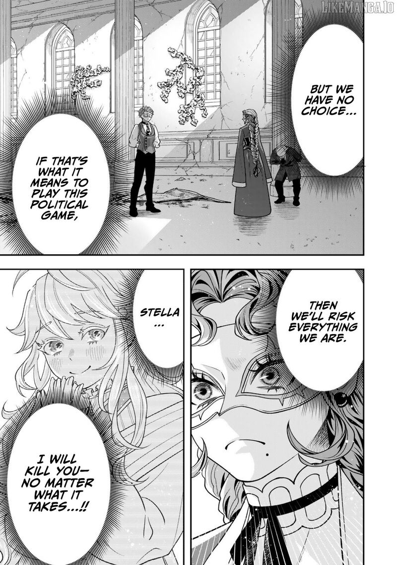 Zettai Shinanai Stella Hime 1c 21