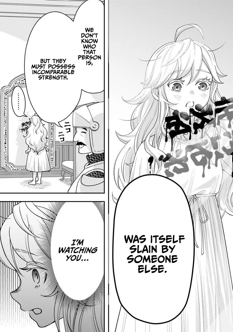 Zettai Shinanai Stella Hime 1c 25