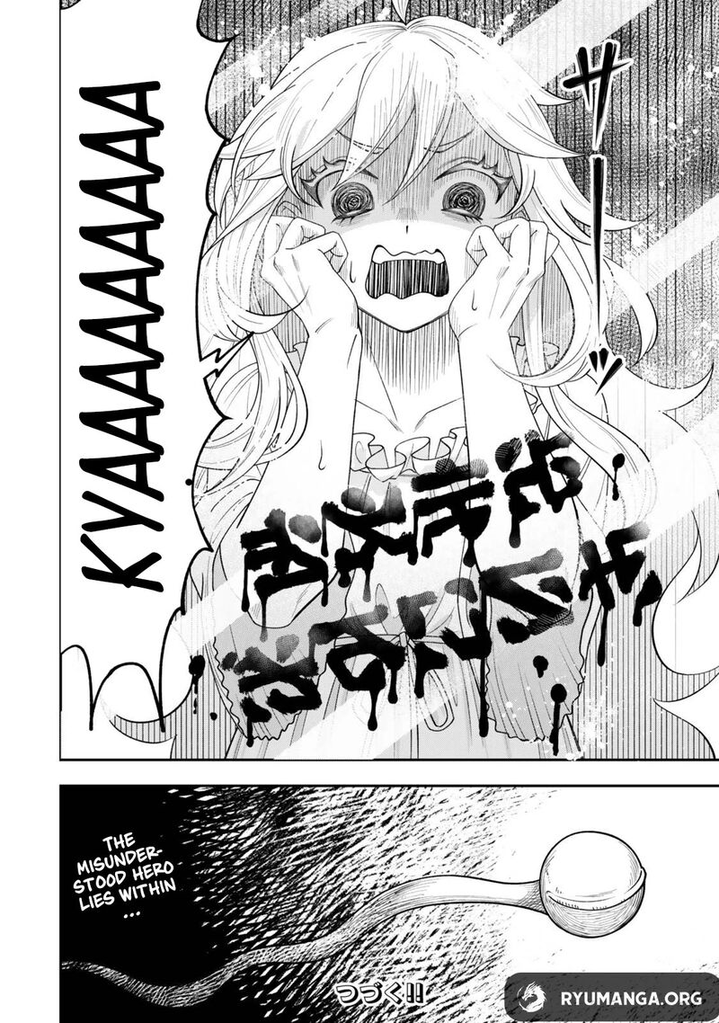 Zettai Shinanai Stella Hime 1c 26