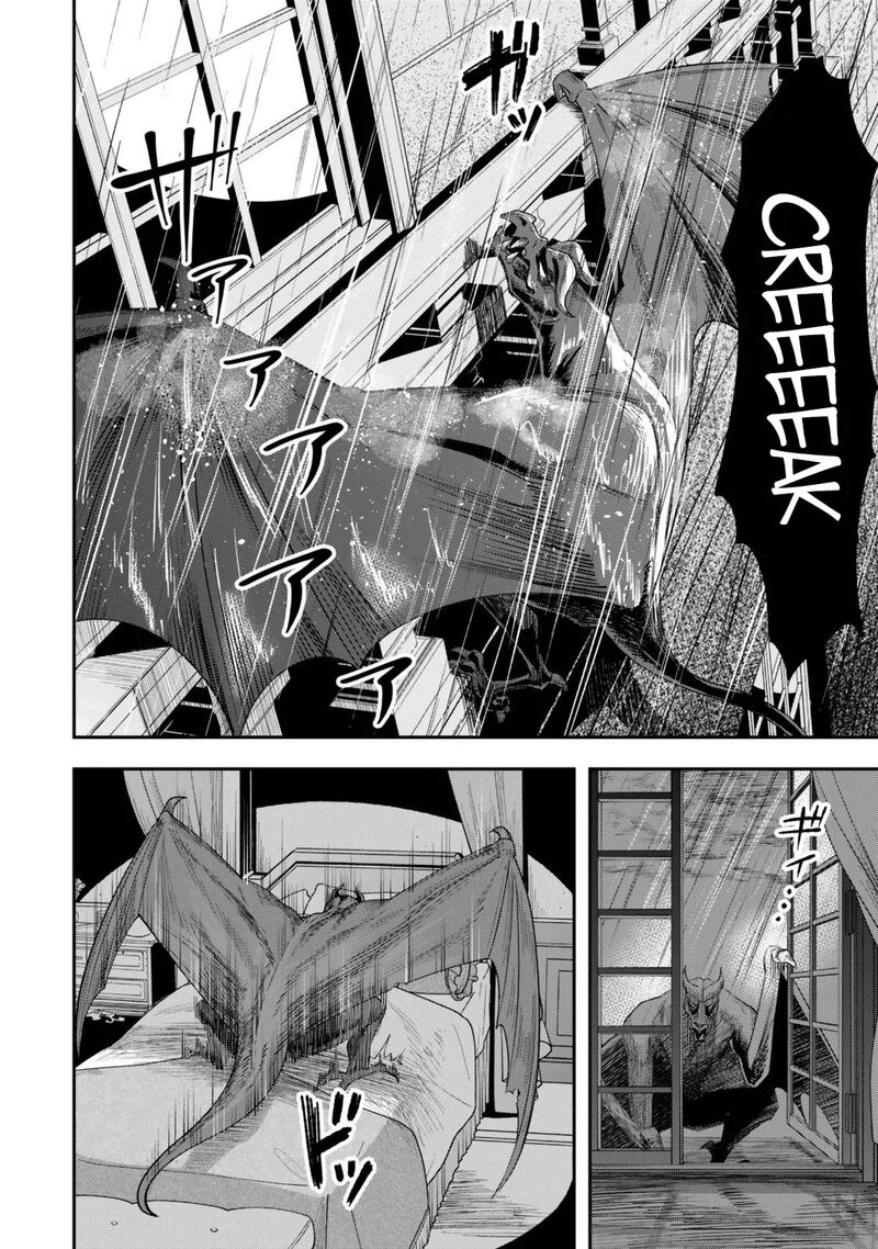 Zettai Shinanai Stella Hime 1c 4