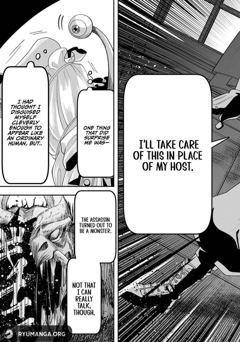 Zettai Shinanai Stella Hime 1c 9