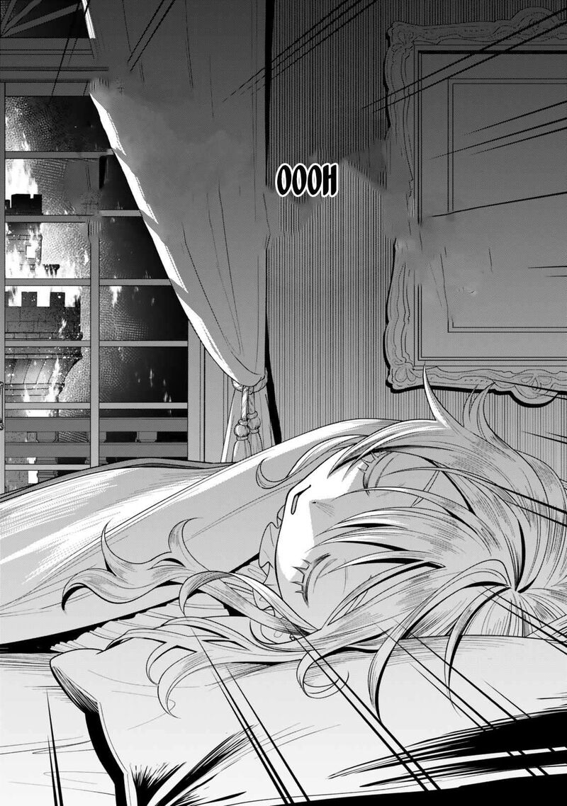 Zettai Shinanai Stella Hime 2 22