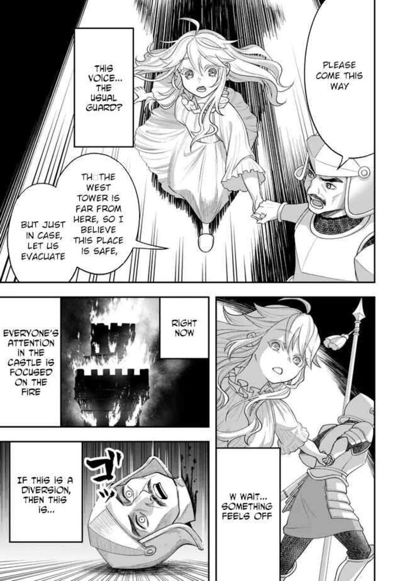 Zettai Shinanai Stella Hime 2 27