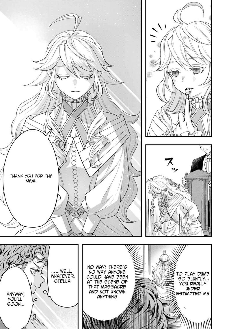 Zettai Shinanai Stella Hime 2 3