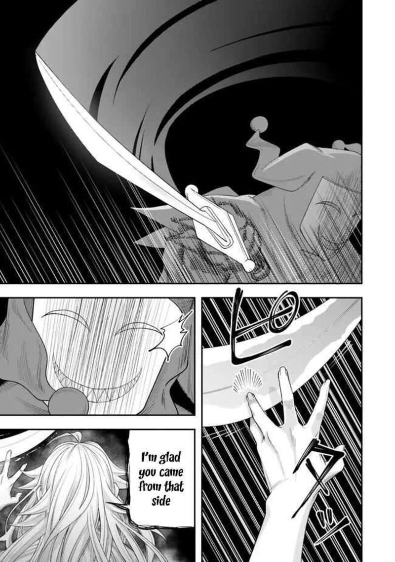 Zettai Shinanai Stella Hime 2 31