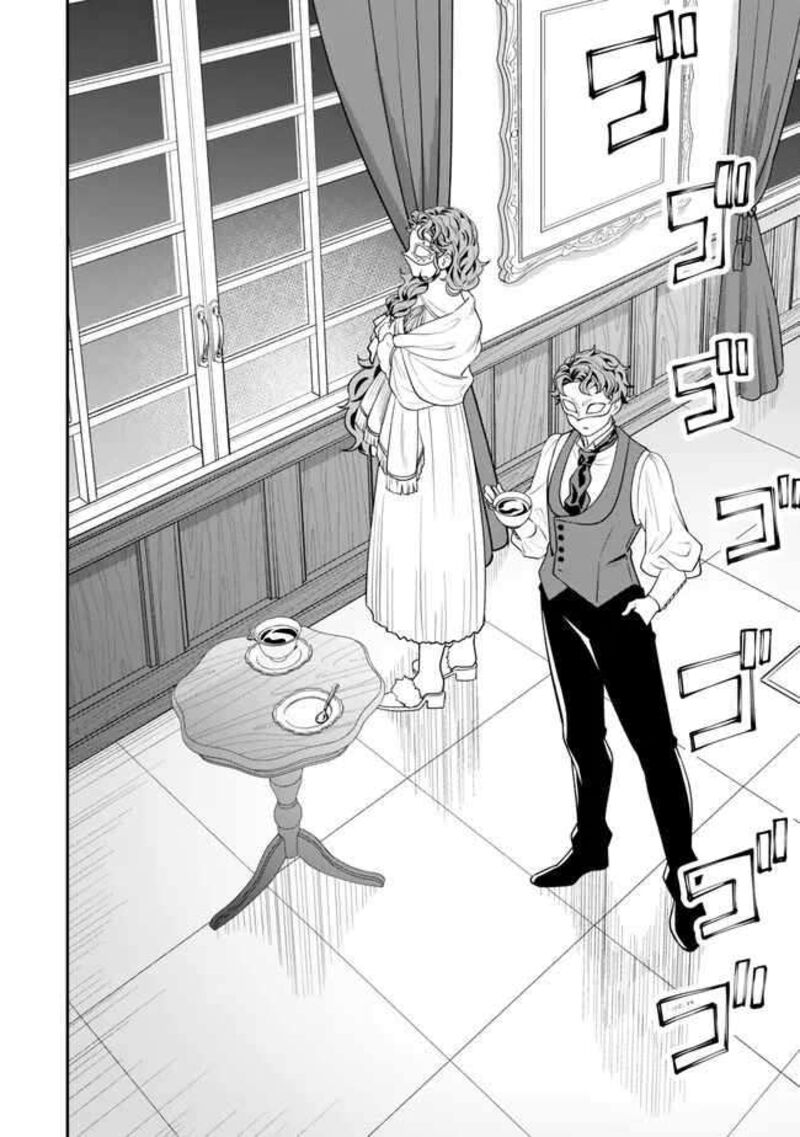 Zettai Shinanai Stella Hime 2 40