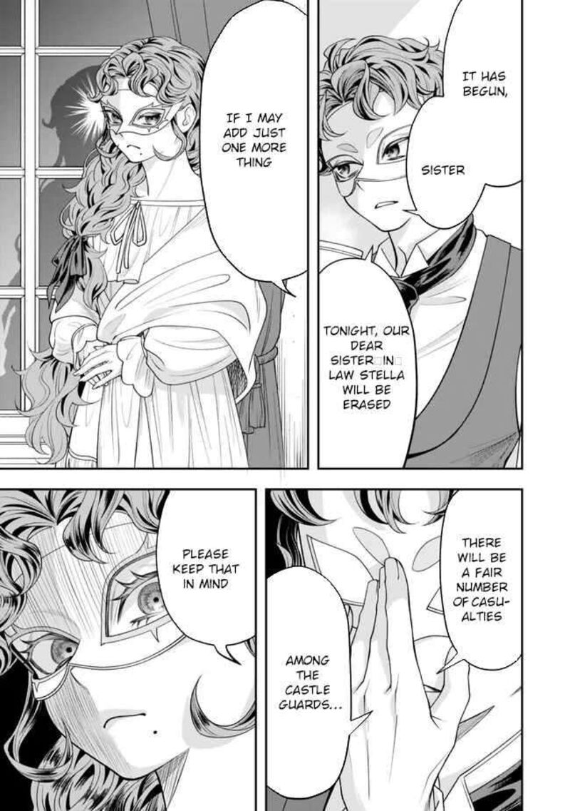 Zettai Shinanai Stella Hime 2 41