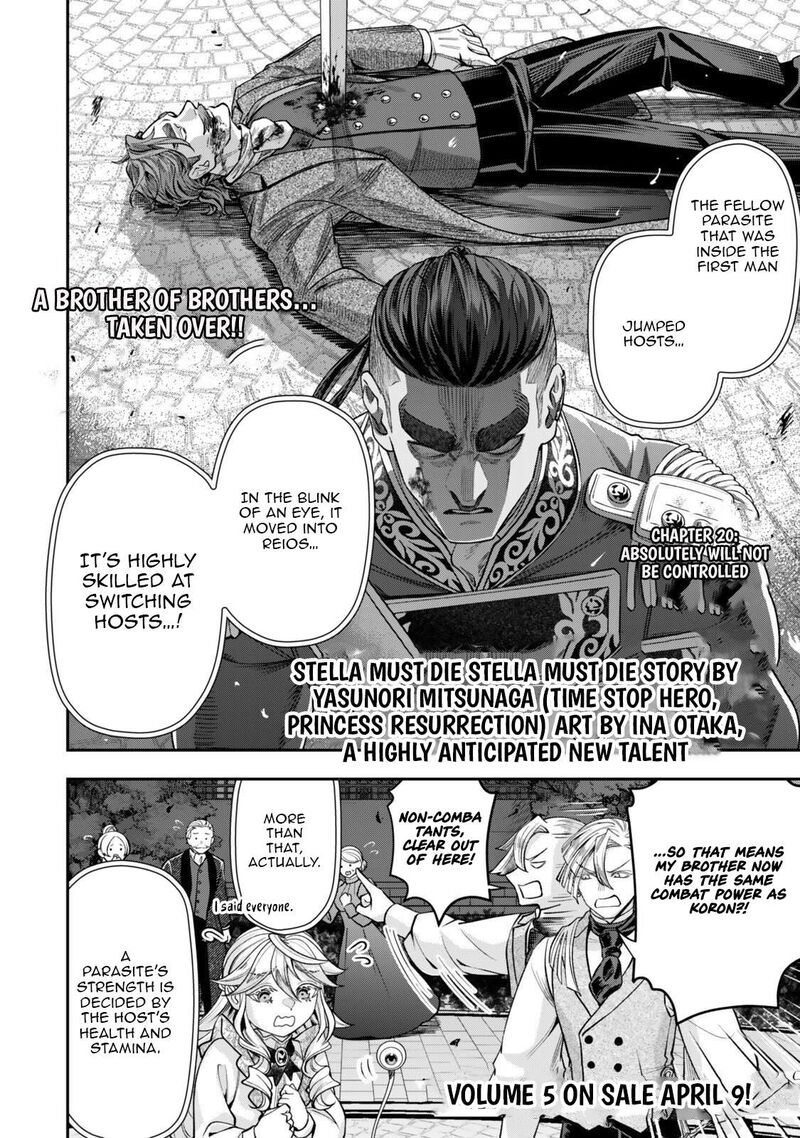 Zettai Shinanai Stella Hime 20a 3