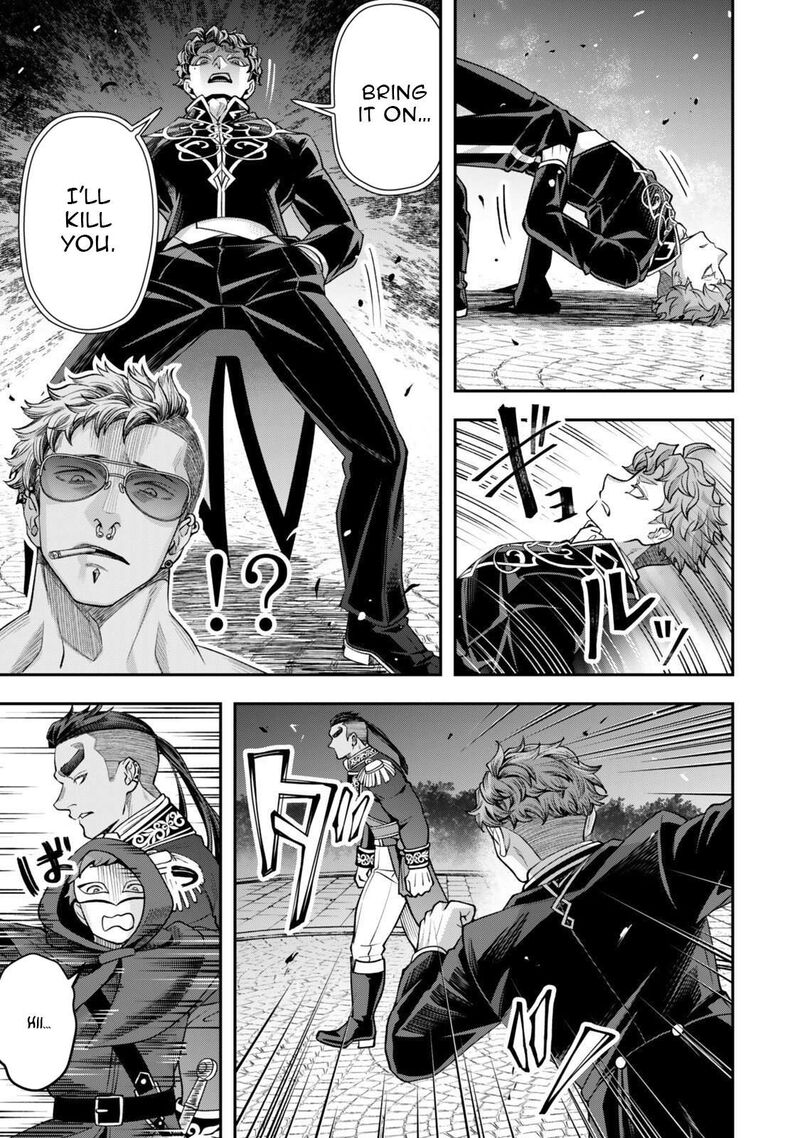 Zettai Shinanai Stella Hime 20a 4