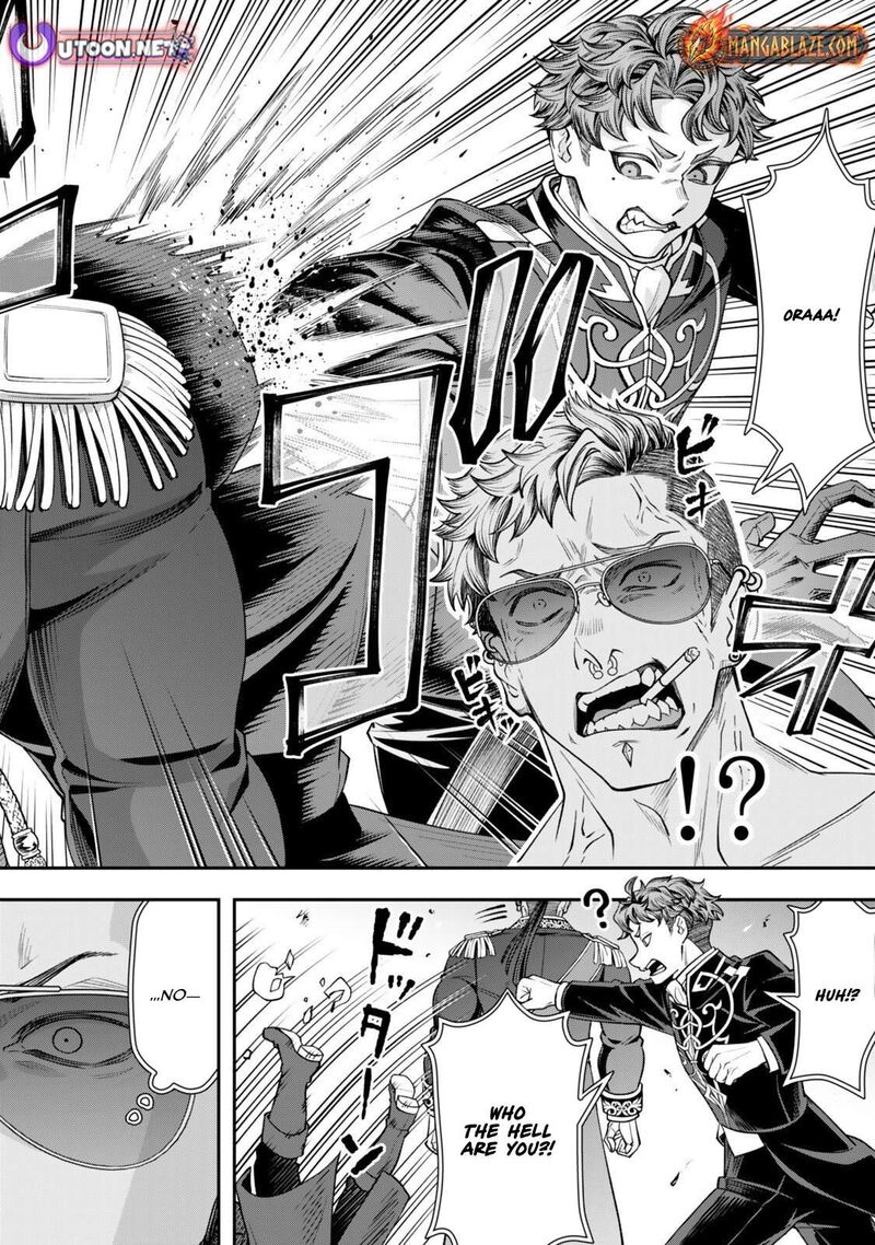 Zettai Shinanai Stella Hime 20a 5