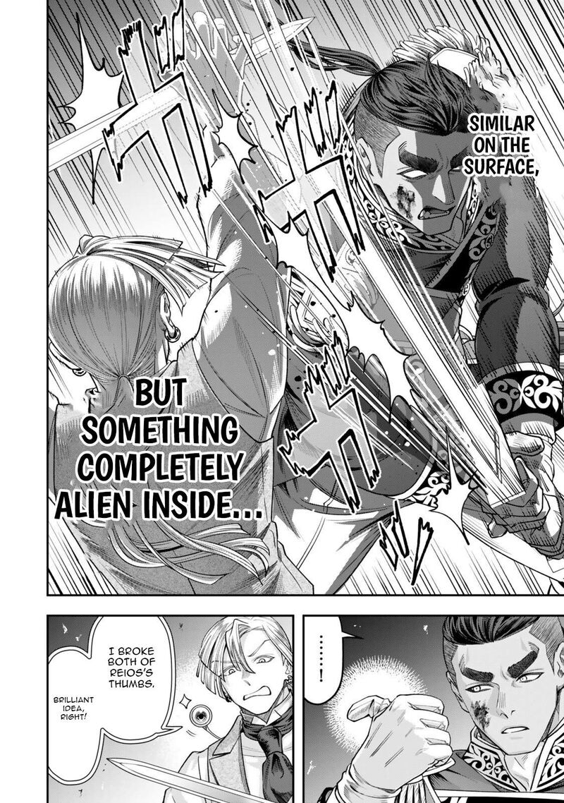 Zettai Shinanai Stella Hime 20c 6