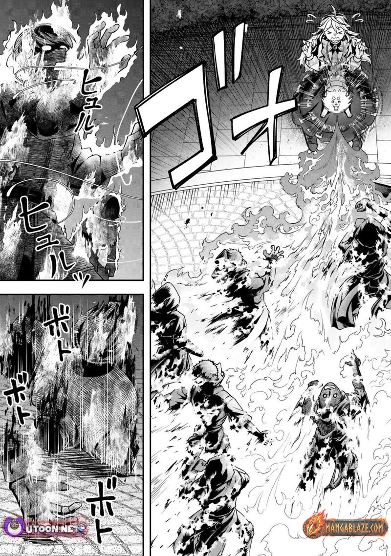 Zettai Shinanai Stella Hime 20c 9