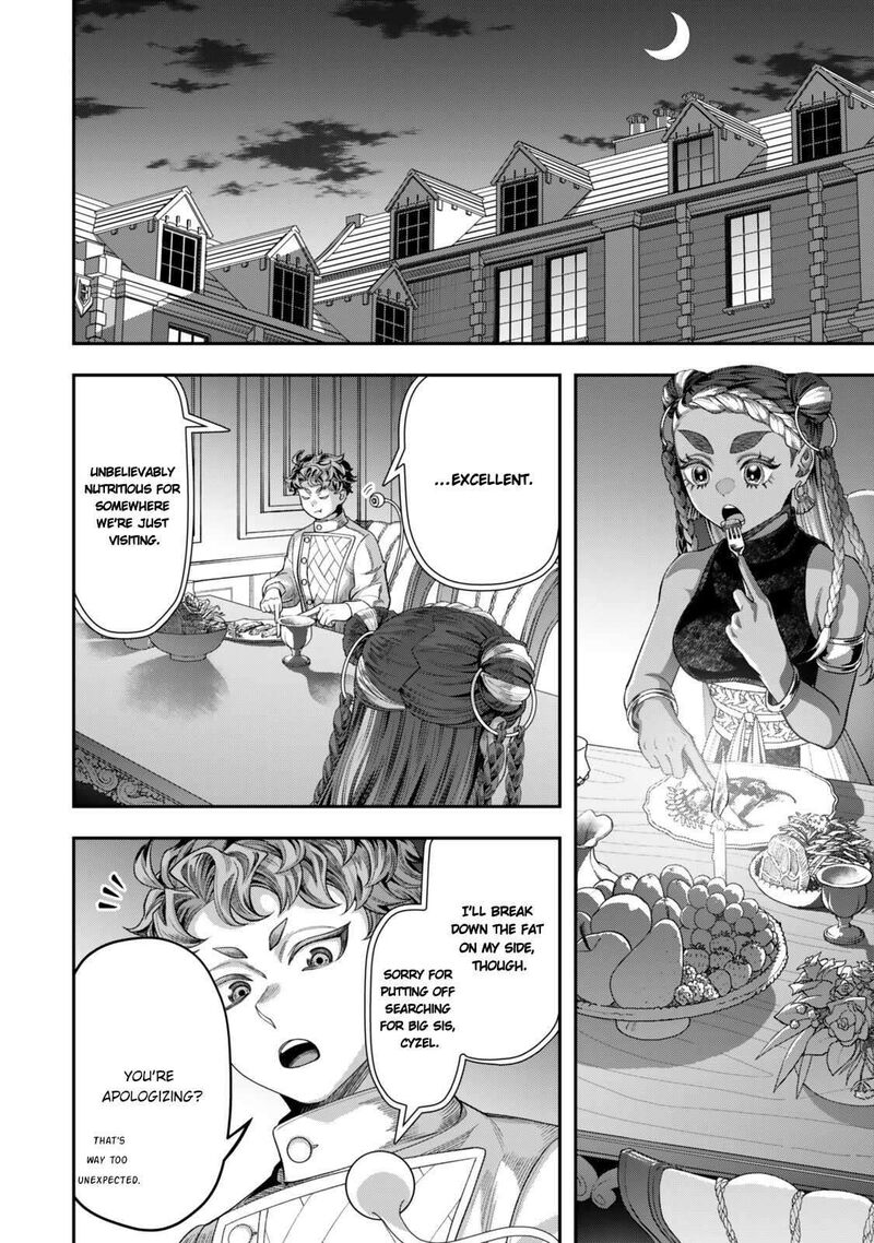 Zettai Shinanai Stella Hime 24b 3