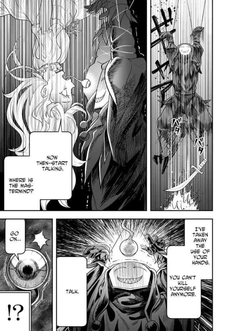 Zettai Shinanai Stella Hime 3 11