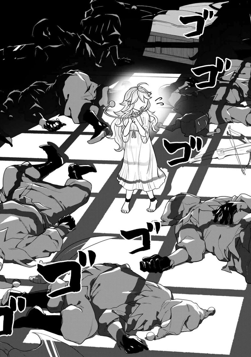 Zettai Shinanai Stella Hime 3 18