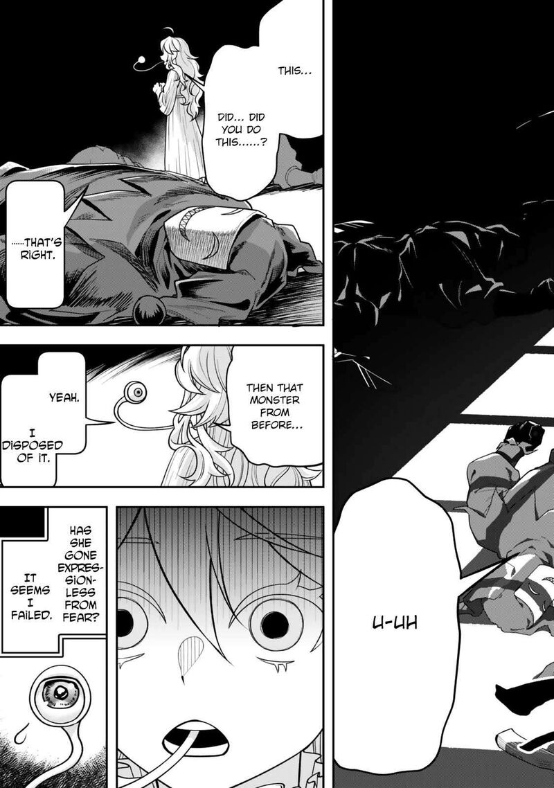 Zettai Shinanai Stella Hime 3 19