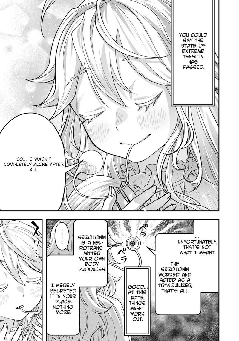 Zettai Shinanai Stella Hime 3 23