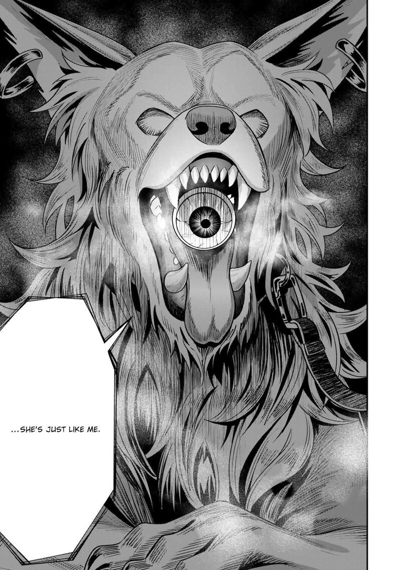 Zettai Shinanai Stella Hime 3 29