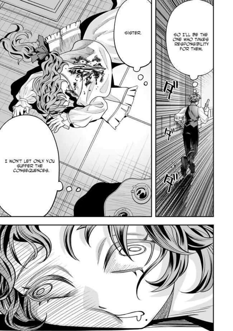 Zettai Shinanai Stella Hime 3 3