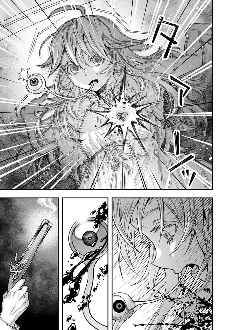 Zettai Shinanai Stella Hime 3 31