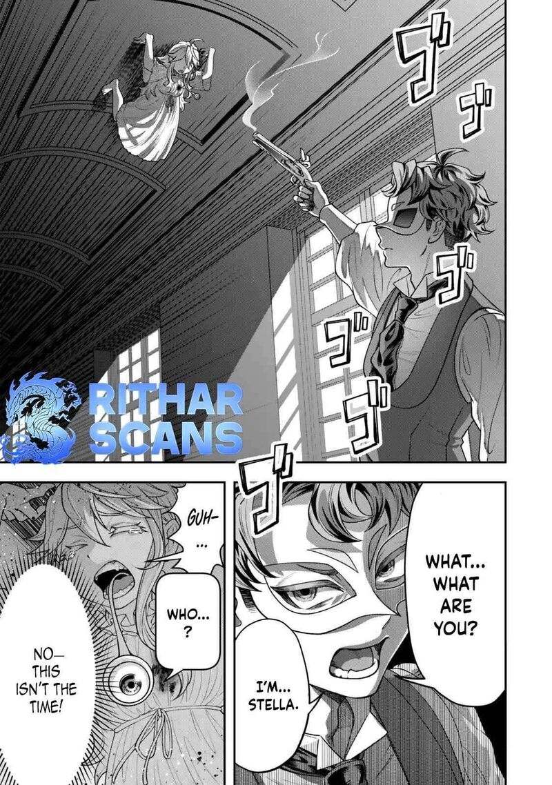 Zettai Shinanai Stella Hime 4 1