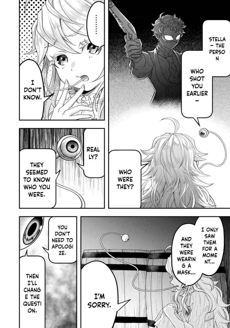 Zettai Shinanai Stella Hime 4 12