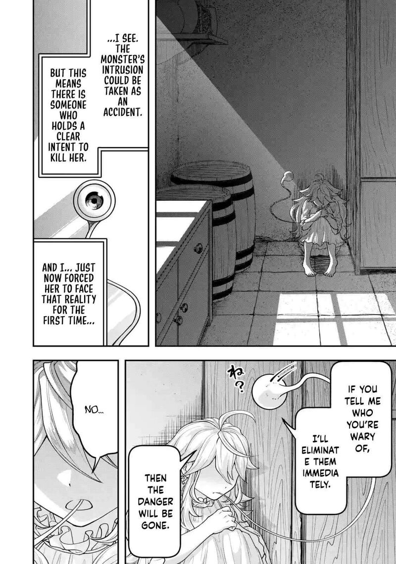 Zettai Shinanai Stella Hime 4 14