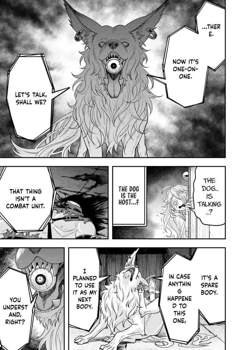 Zettai Shinanai Stella Hime 4 23