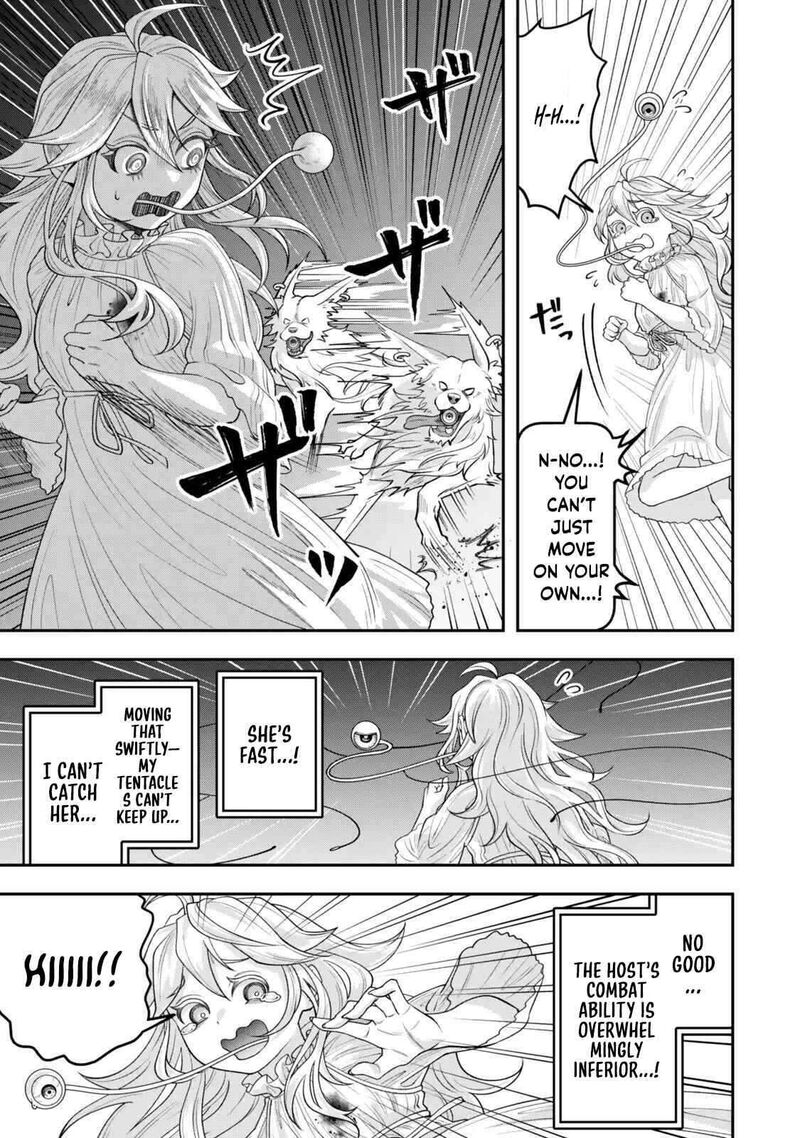 Zettai Shinanai Stella Hime 4 29