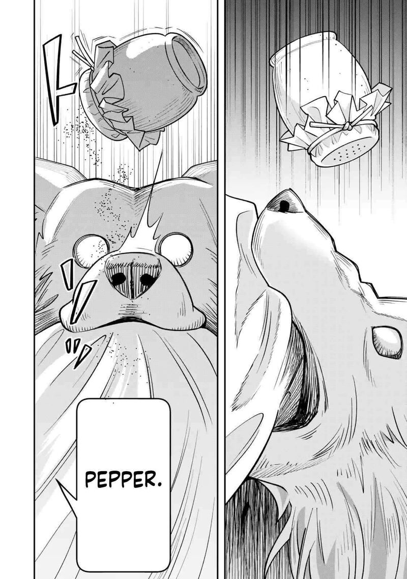 Zettai Shinanai Stella Hime 4 36