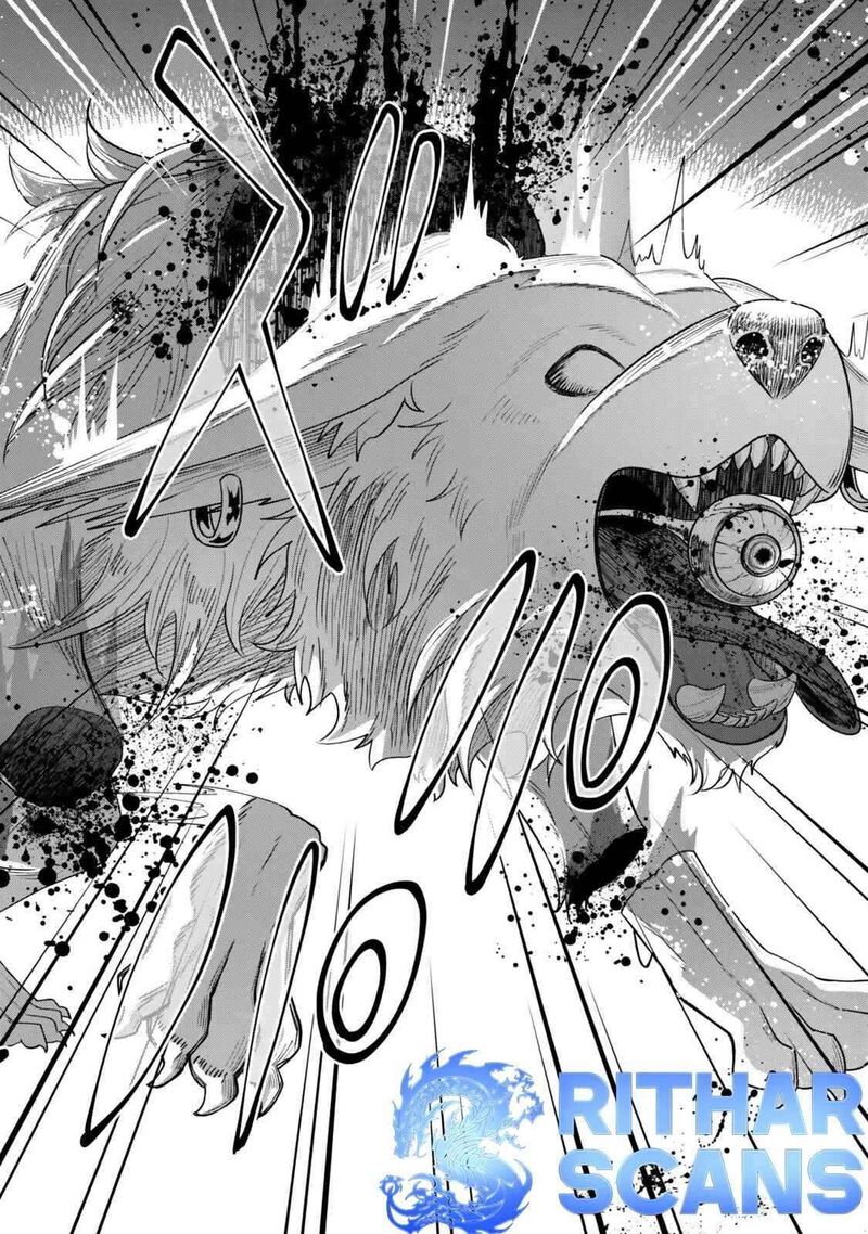 Zettai Shinanai Stella Hime 4 40