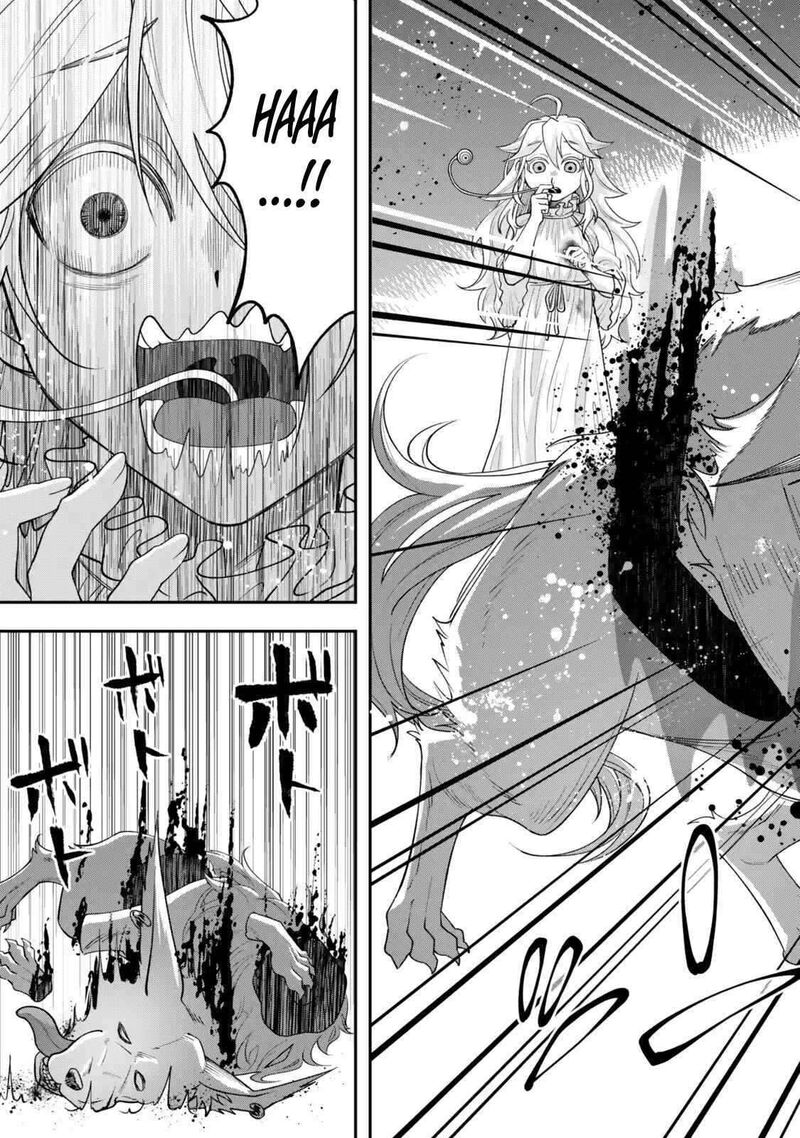 Zettai Shinanai Stella Hime 4 41