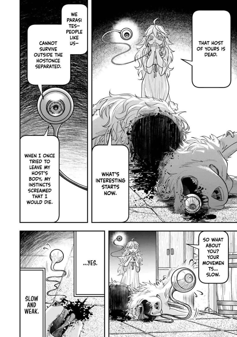 Zettai Shinanai Stella Hime 4 42