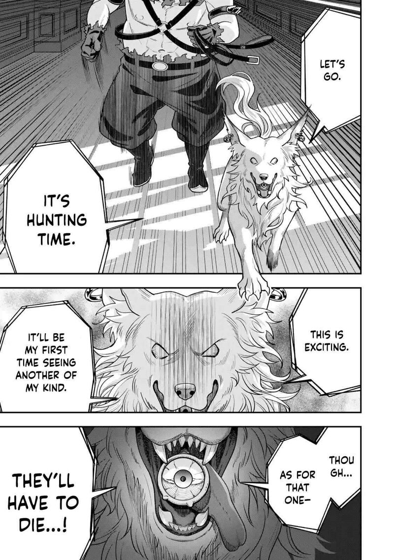 Zettai Shinanai Stella Hime 4 9