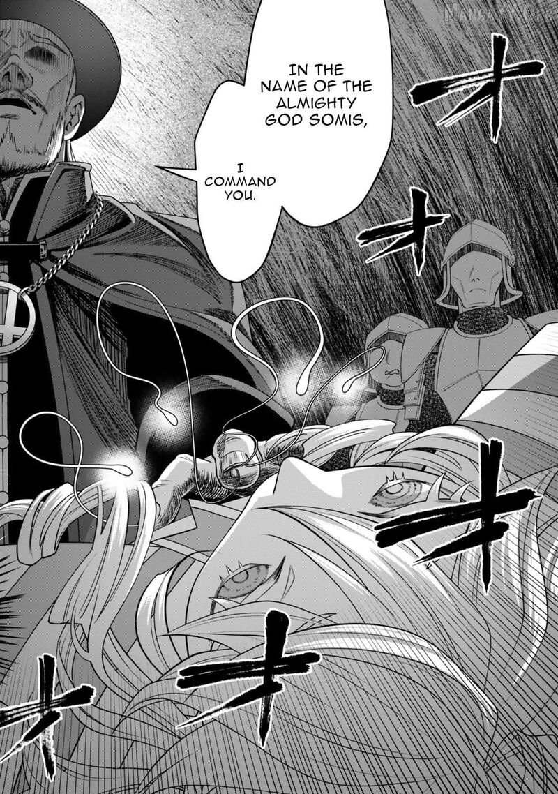 Zettai Shinanai Stella Hime 5b 7