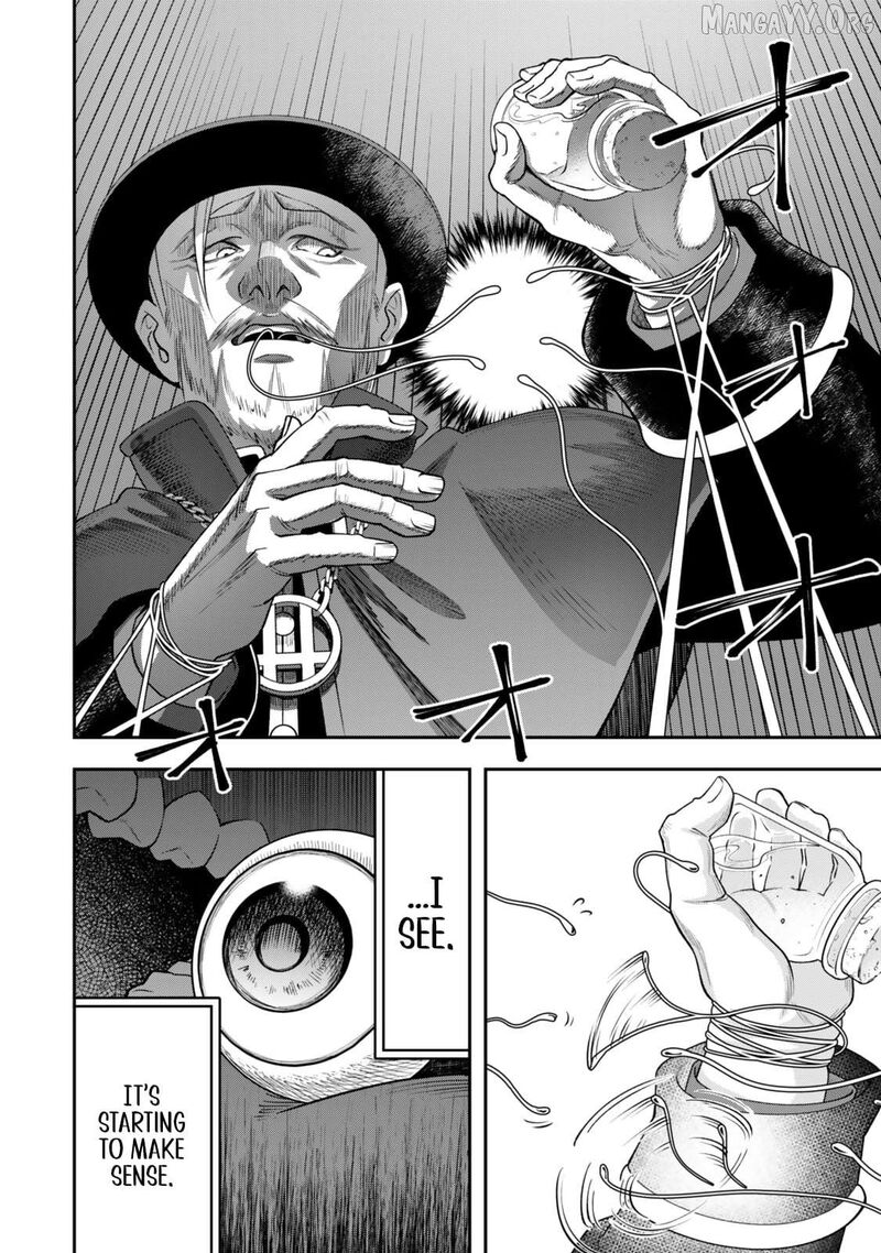 Zettai Shinanai Stella Hime 6a 7