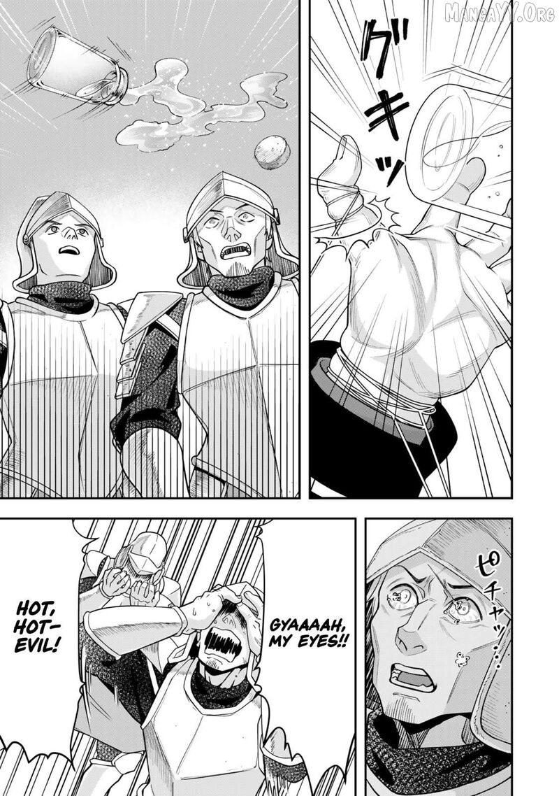 Zettai Shinanai Stella Hime 6a 8