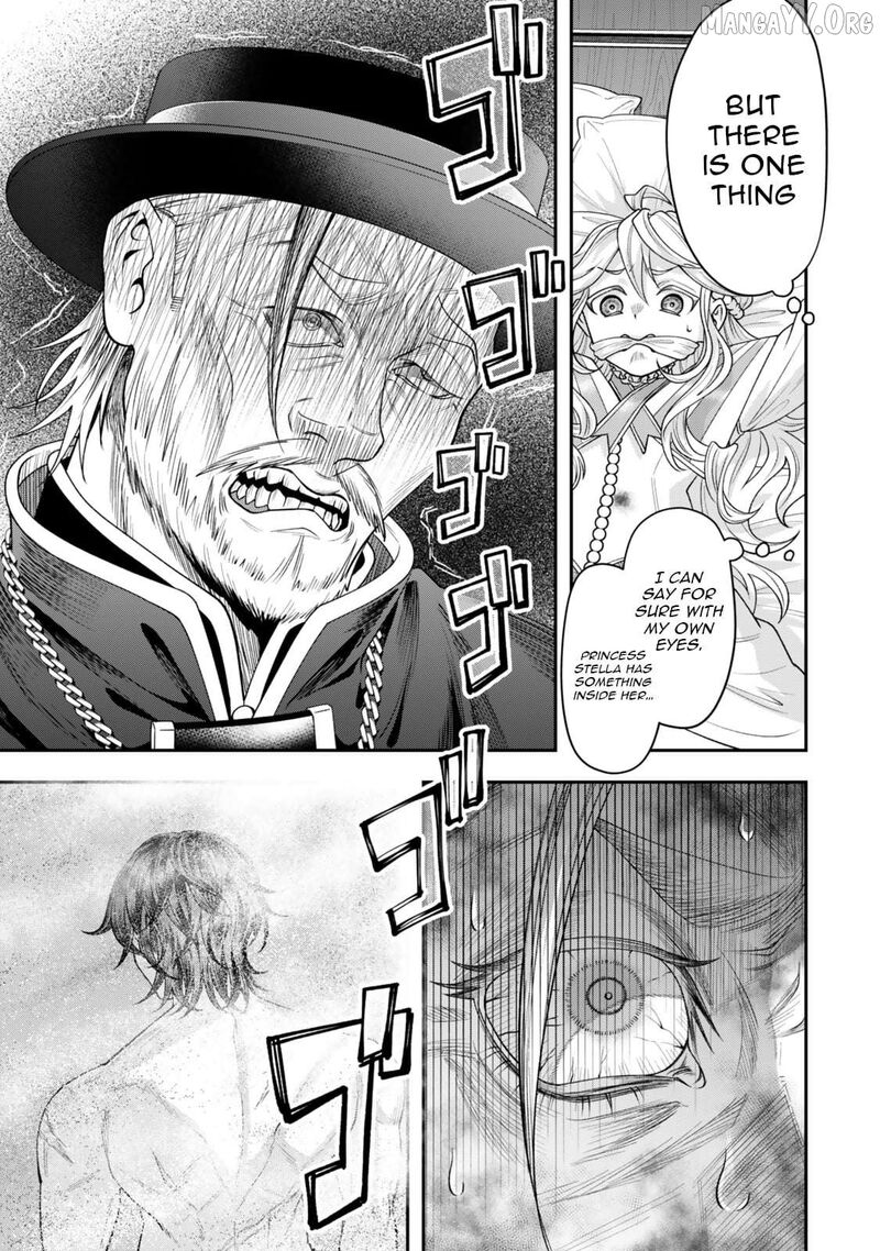 Zettai Shinanai Stella Hime 6b 3