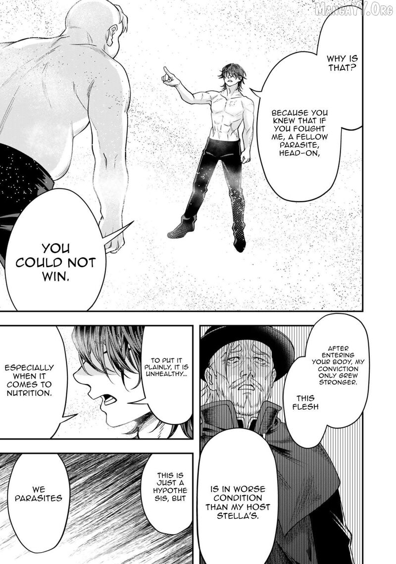 Zettai Shinanai Stella Hime 6b 7