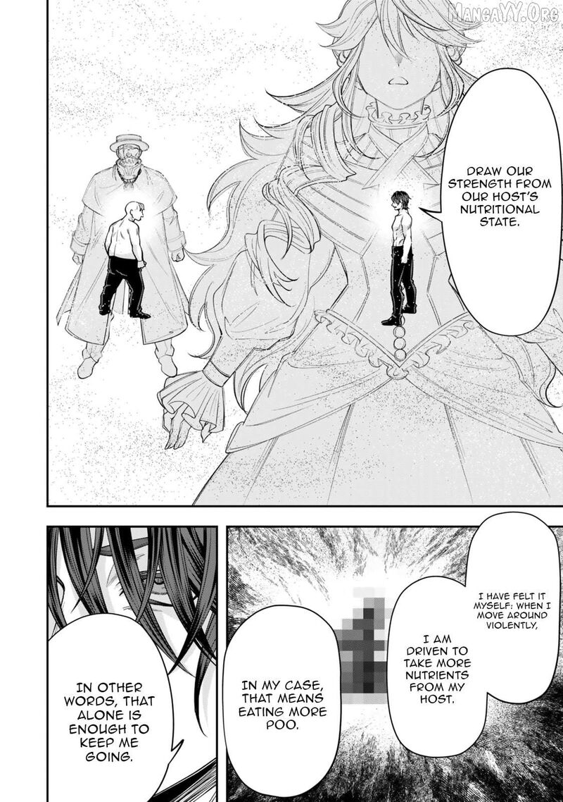 Zettai Shinanai Stella Hime 6b 8