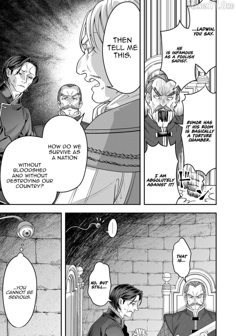 Zettai Shinanai Stella Hime 7 3