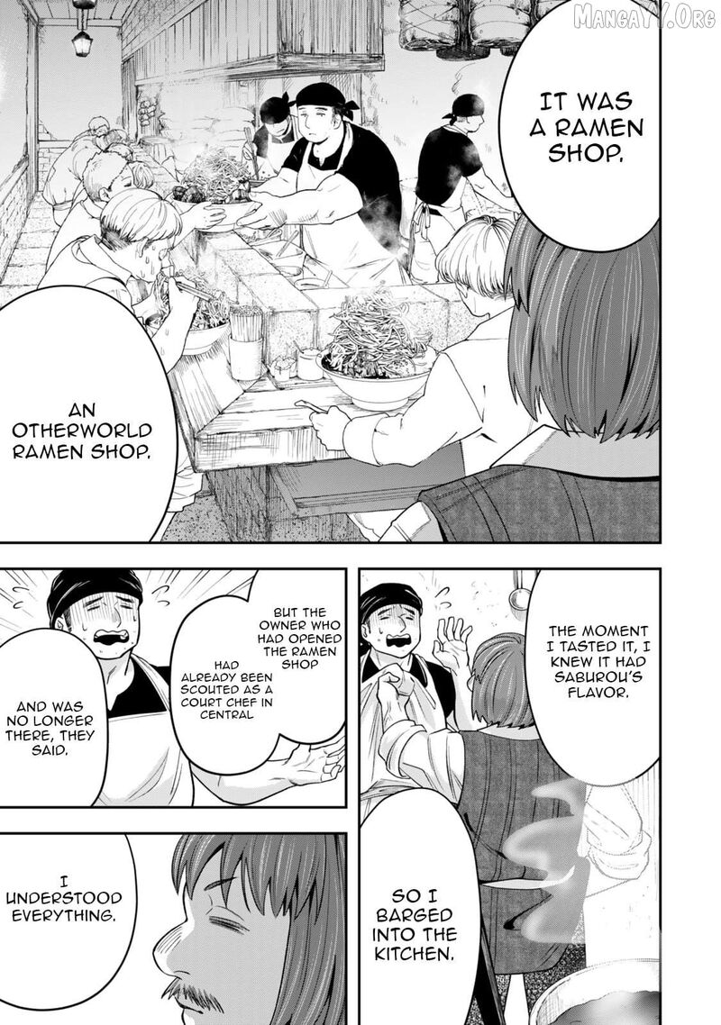 Zettai Shinanai Stella Hime 8a 3