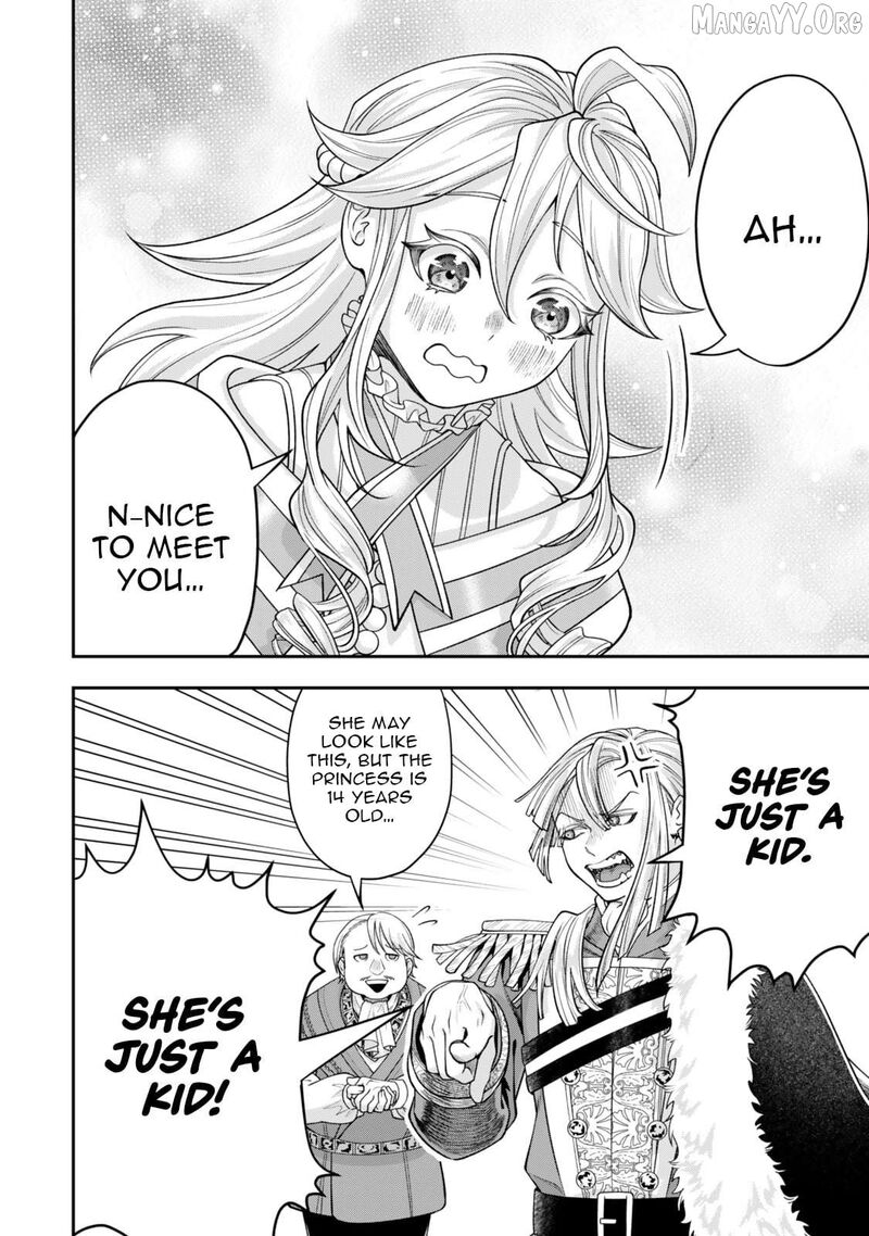 Zettai Shinanai Stella Hime 8b 7